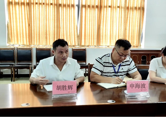 微信图片_20260521085113_1555_1.png