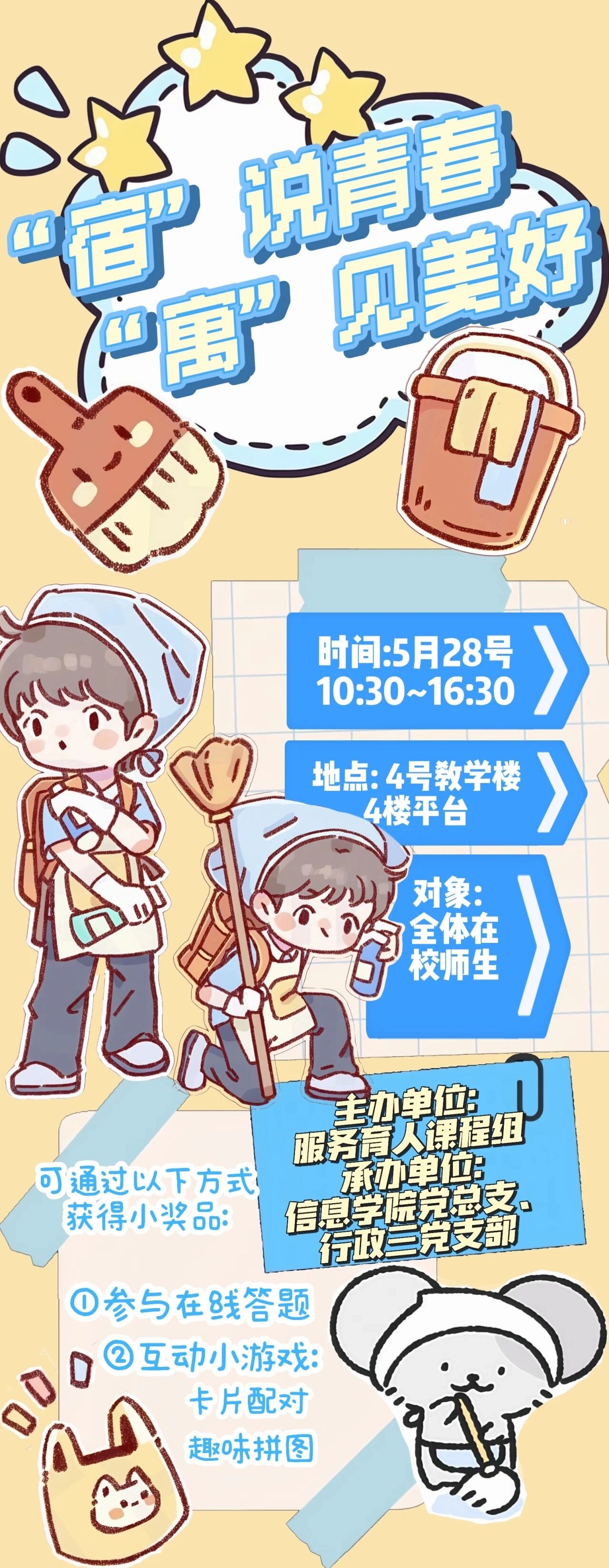 图1.jpg