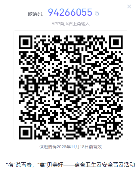 图2.png