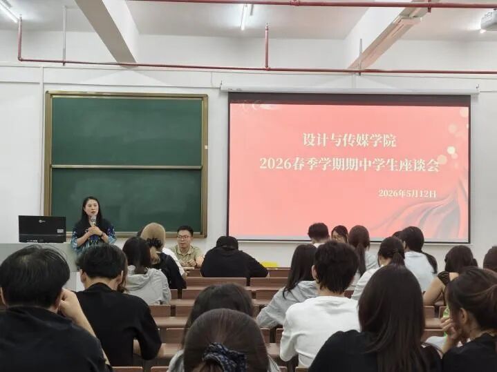微信图片_20260526095411_1761_1.jpg