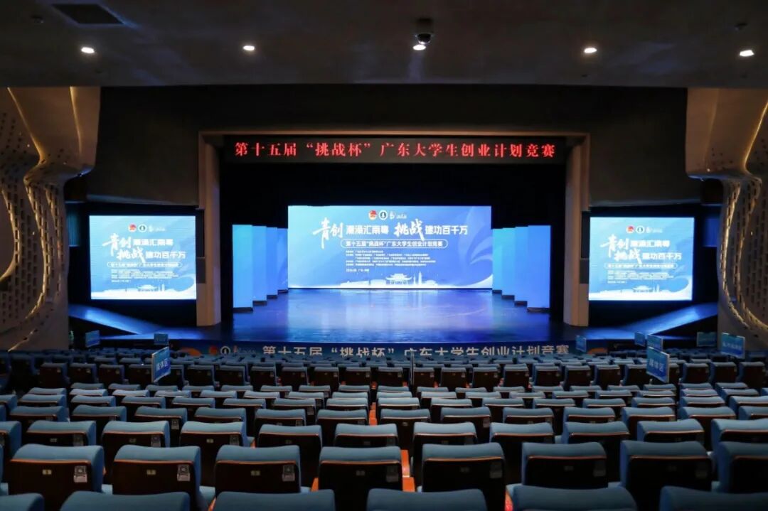 微信图片_2026-06-01_161046_811.jpg