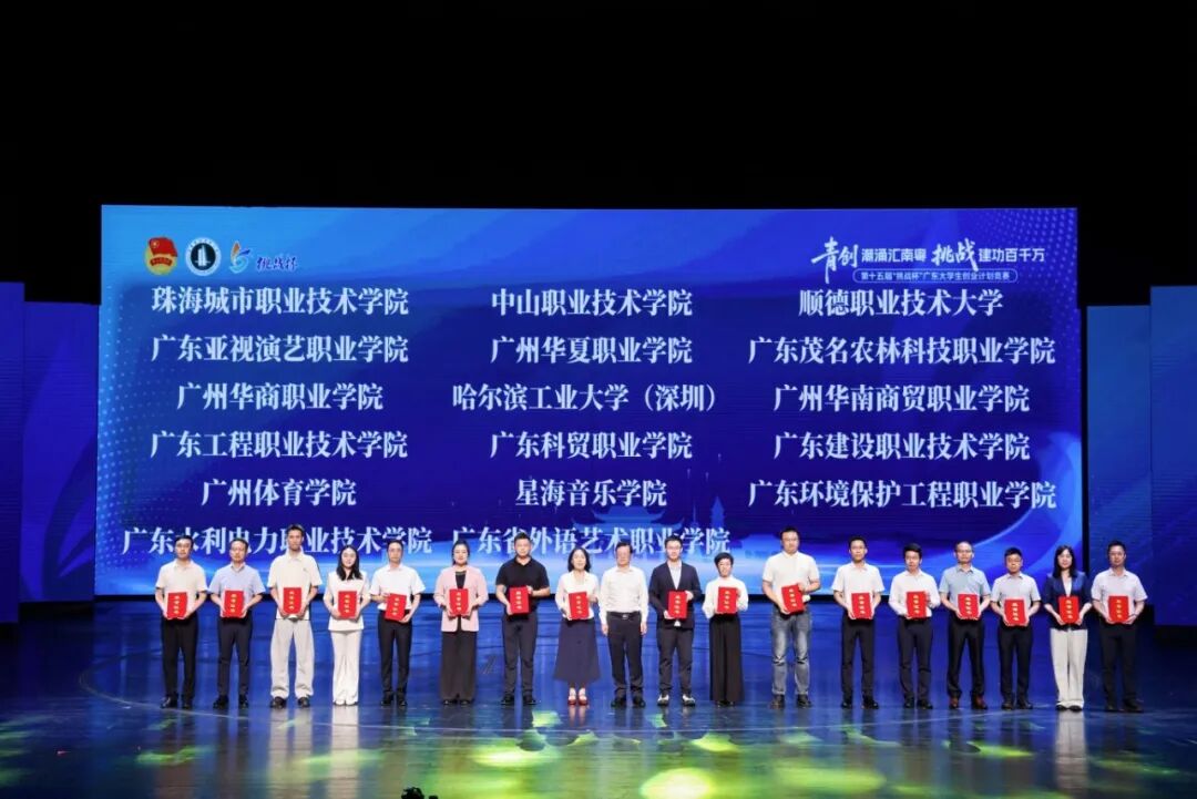 微信图片_2026-06-01_164329_136.jpg