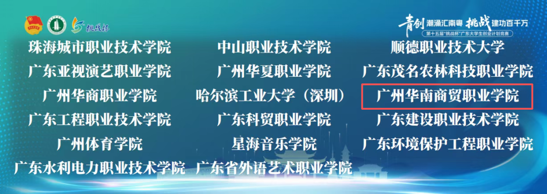 微信图片_2026-06-01_164503_334.png
