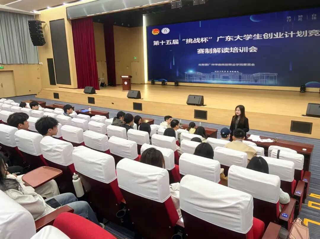 微信图片_2026-06-01_164658_586.jpg