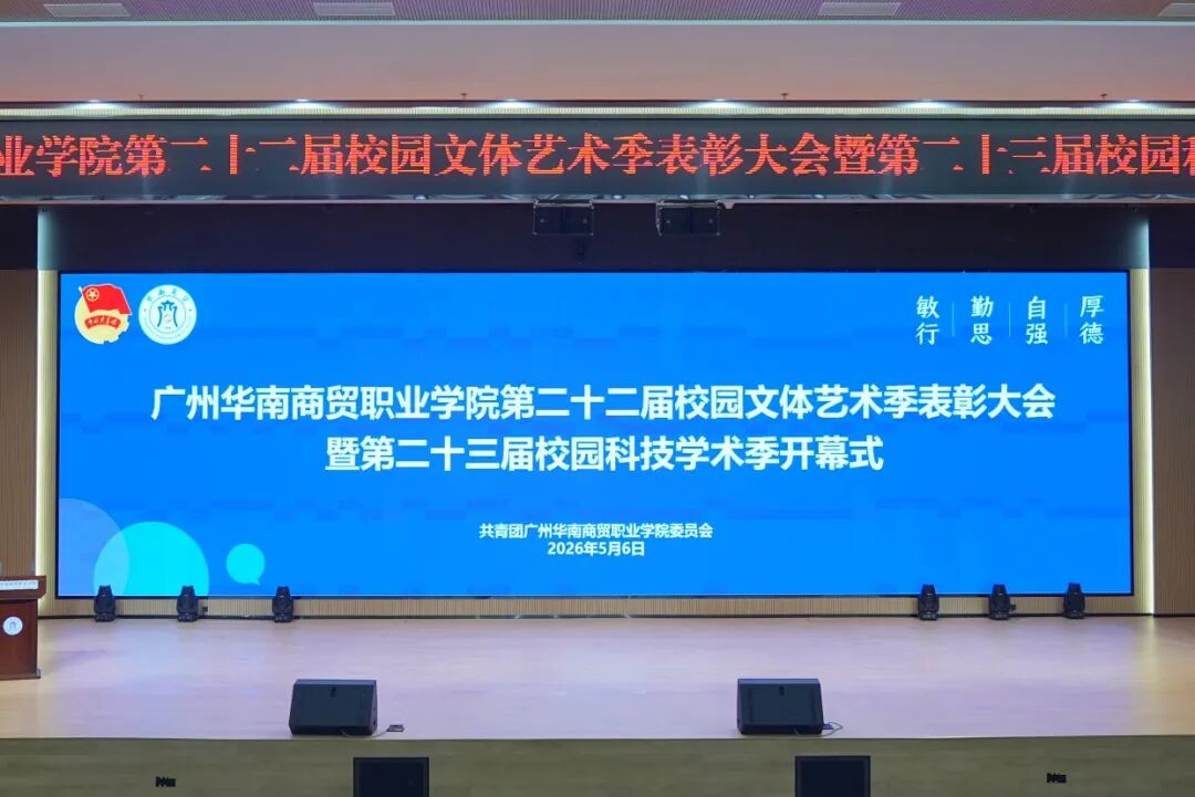 微信图片_2026-06-01_170205_491.jpg