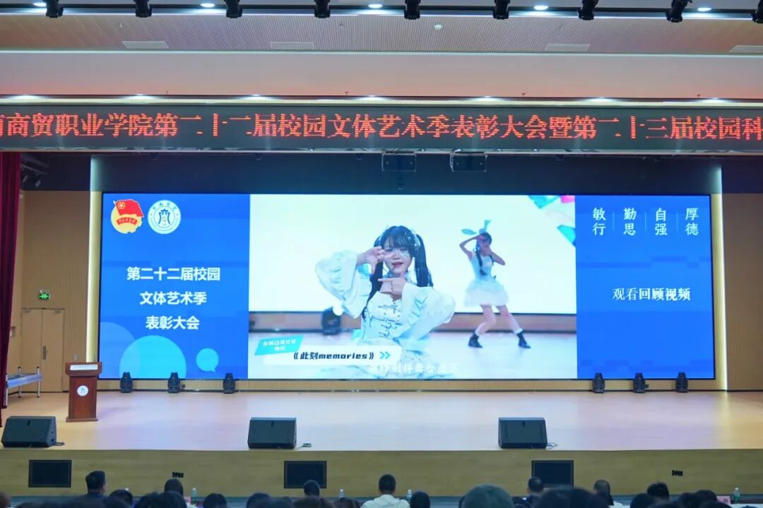 微信图片_2026-06-01_170353_344.jpg