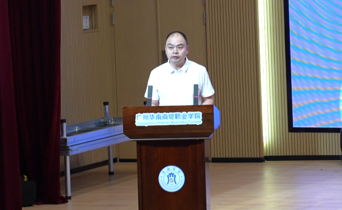 微信图片_2026-06-01_170603_941.png