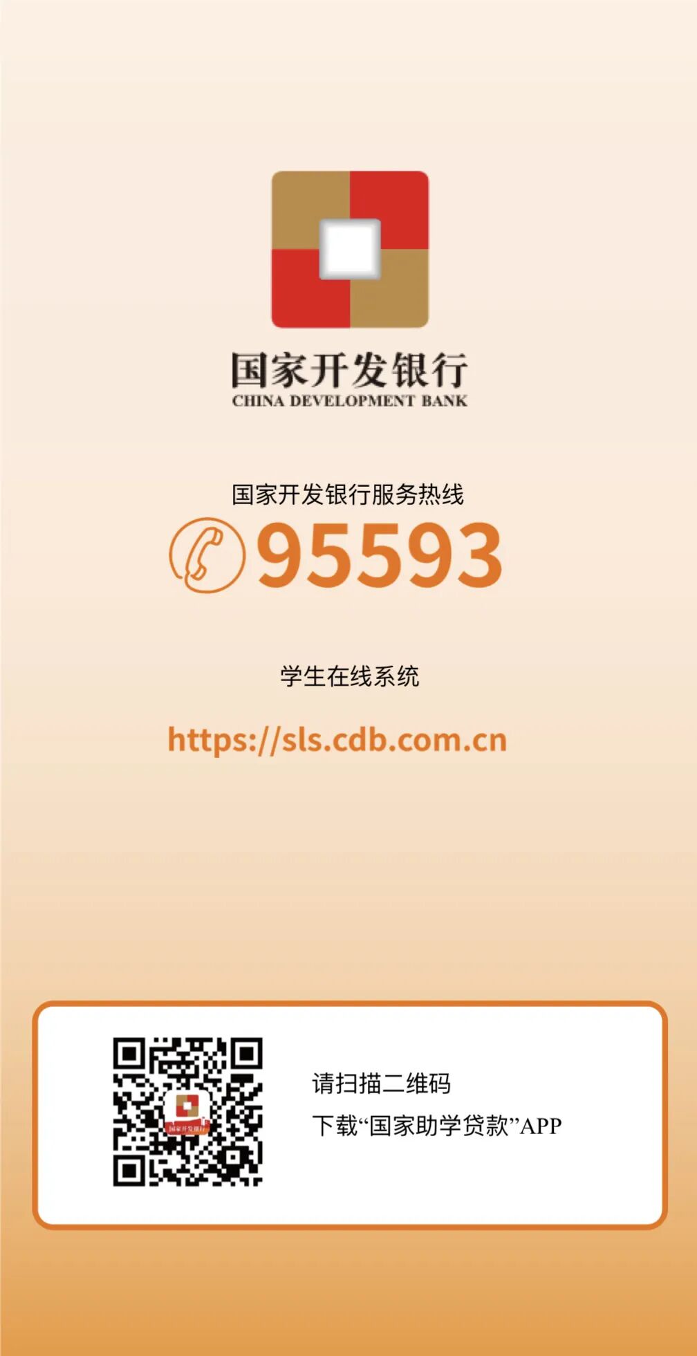 54ab83b44bb1c8f7ada70ebc5f9171a3.jpg