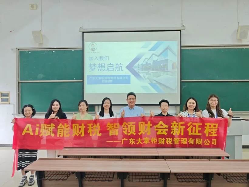 说明: 图片