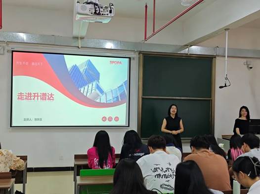 说明: 图片
