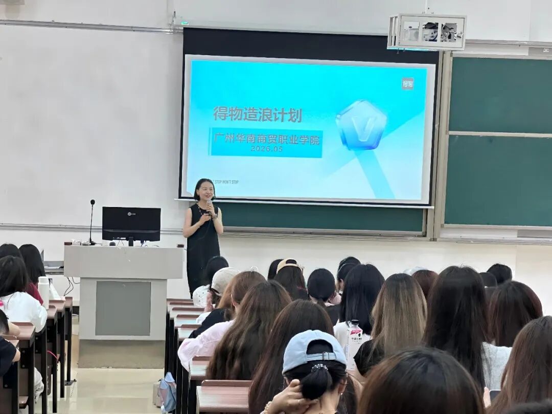 说明: 图片