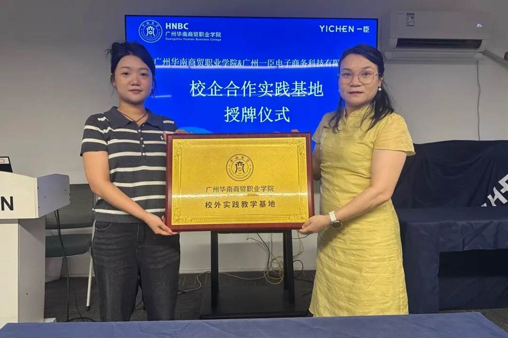 说明: 图片