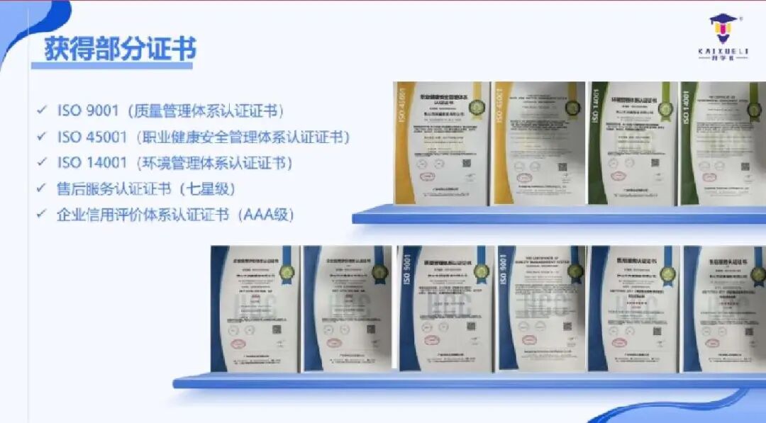 说明: 图片