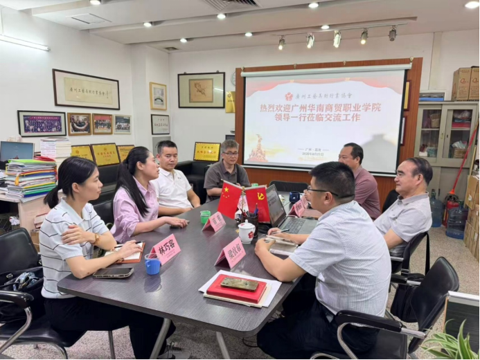 说明: 图片