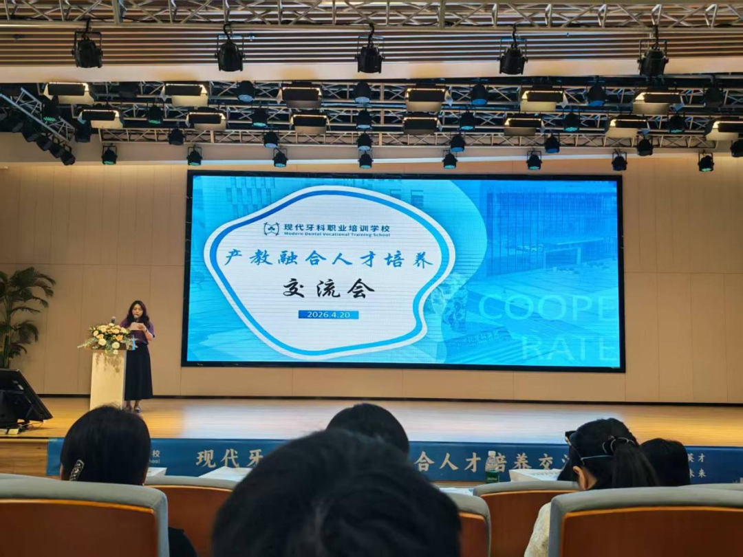 说明: 图片