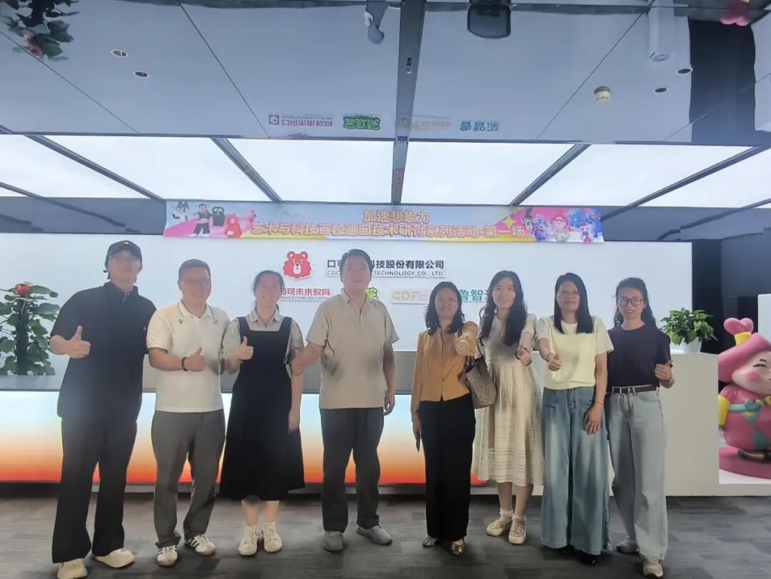 说明: 图片