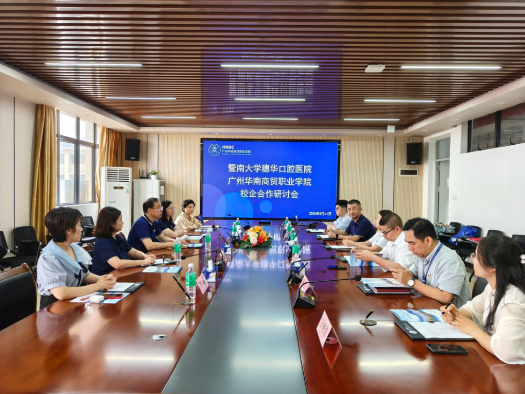 说明: 图片