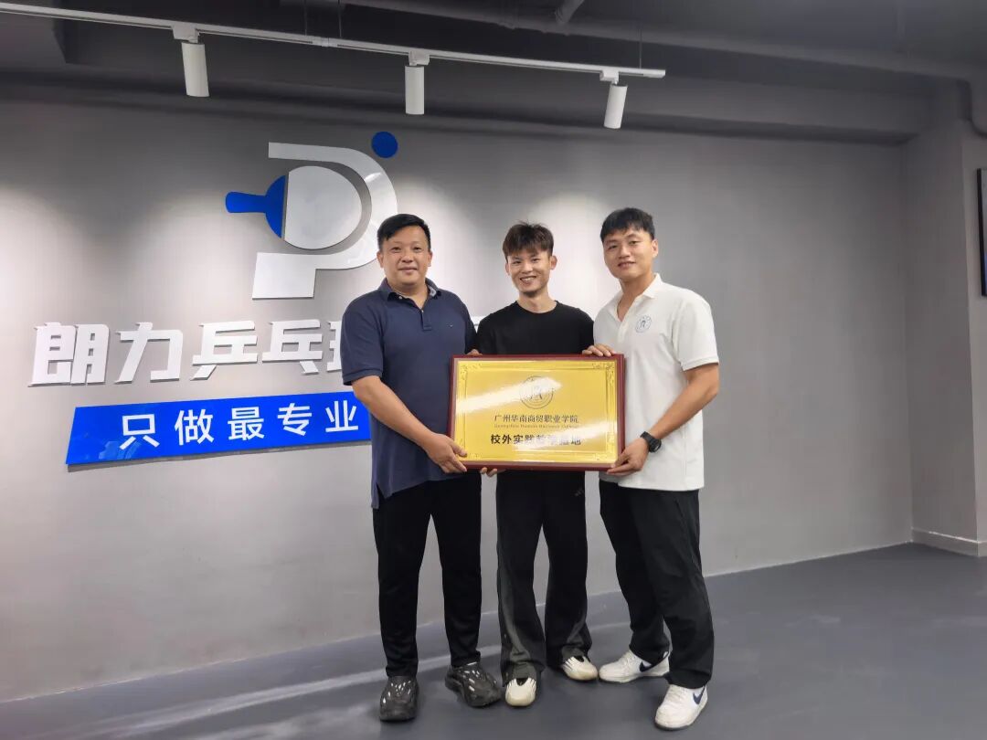 说明: 图片
