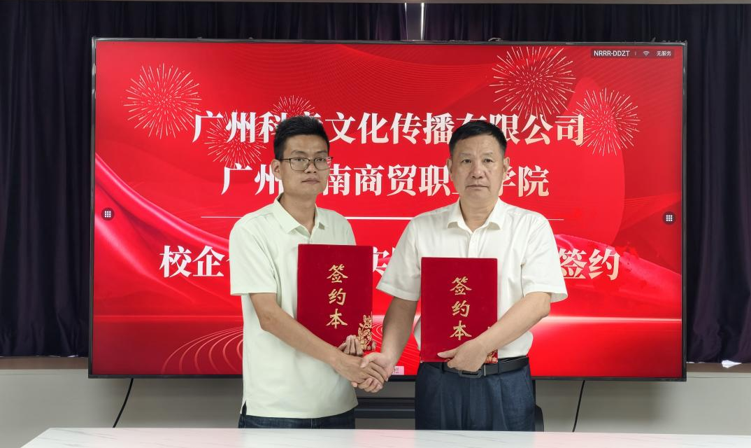 说明: 图片