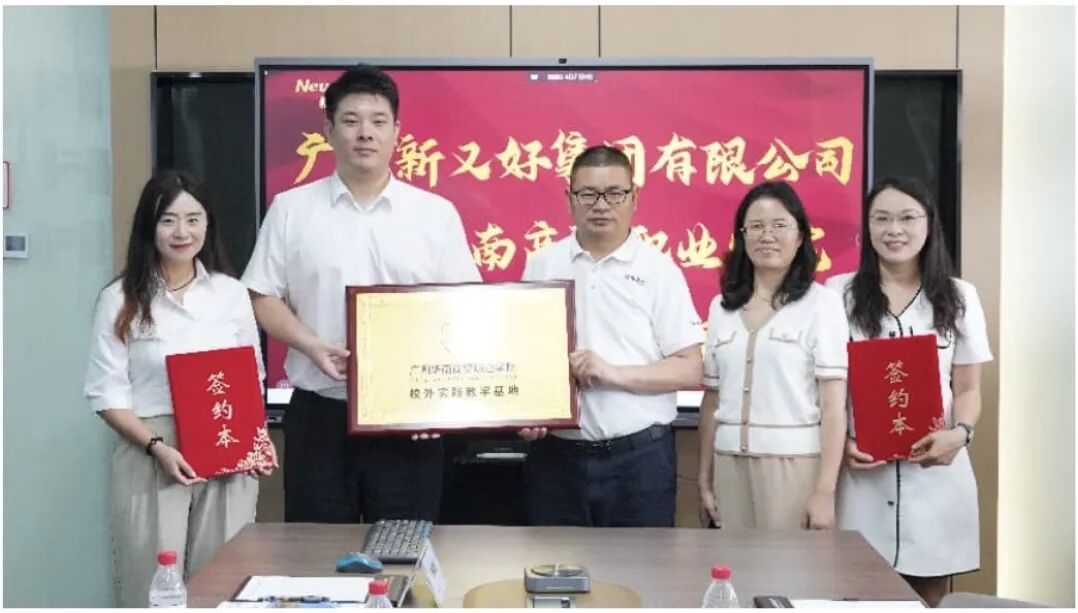 说明: 图片