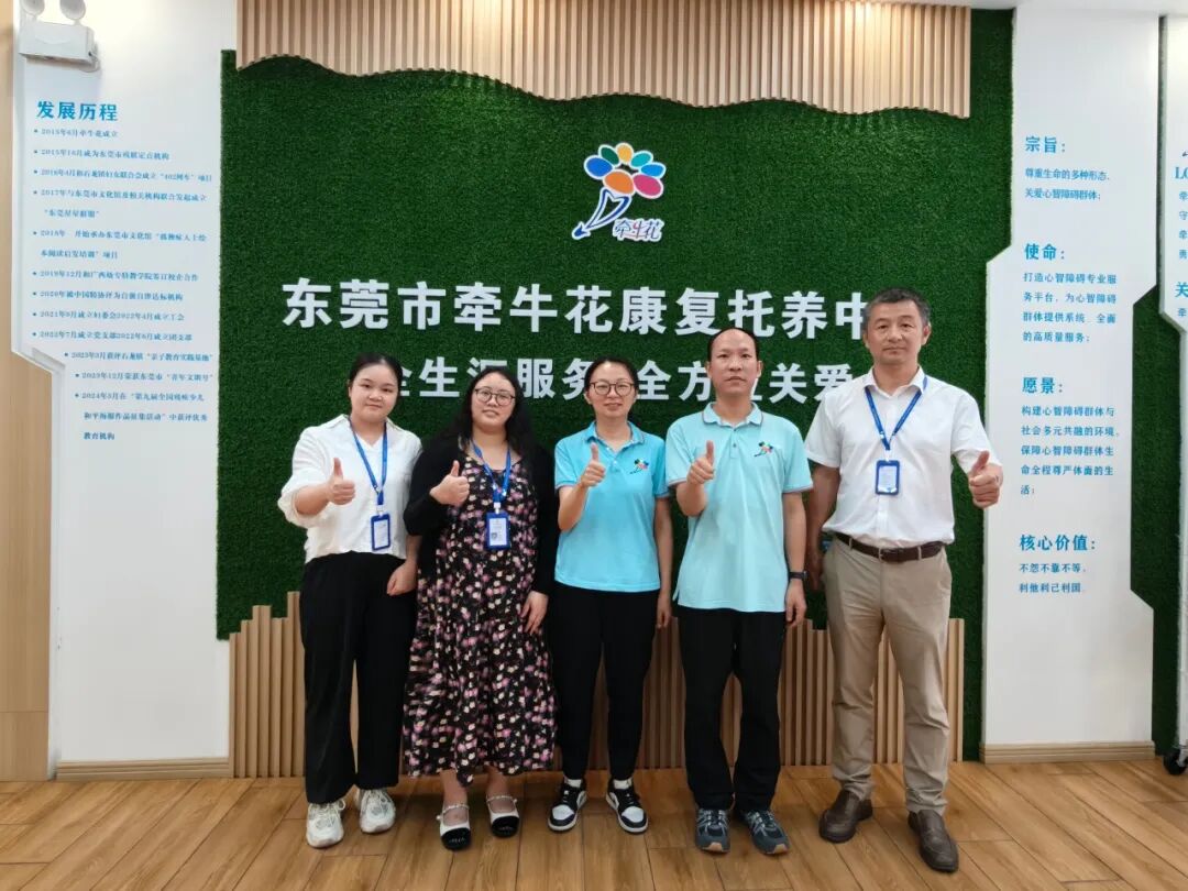 说明: 图片