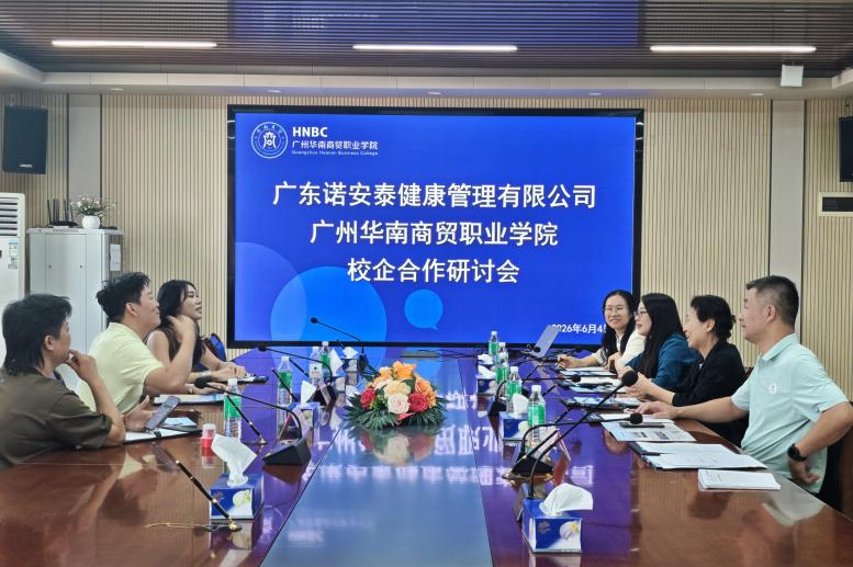 说明: 图片