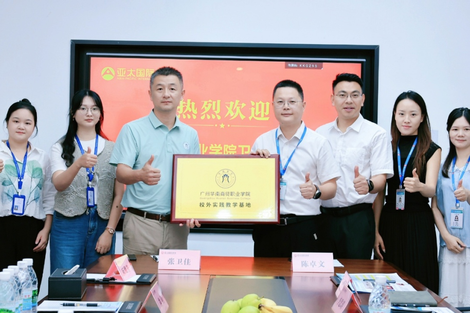 说明: 图片