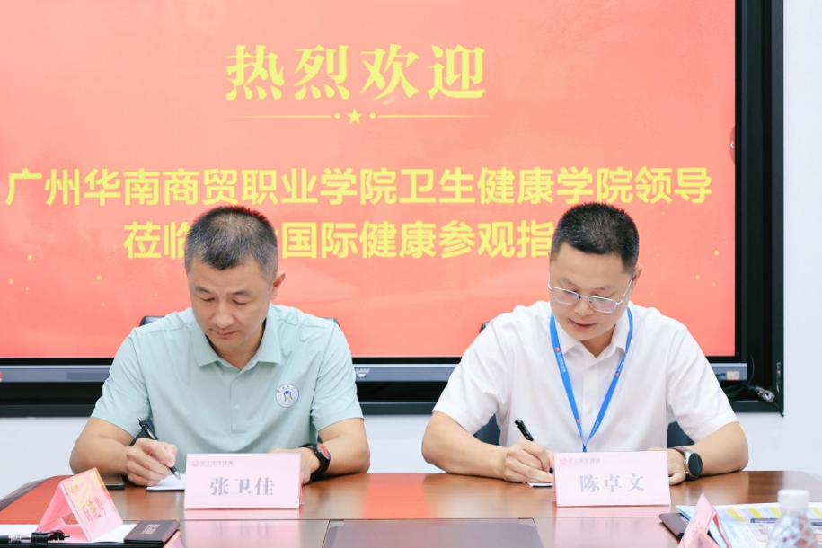 说明: 图片