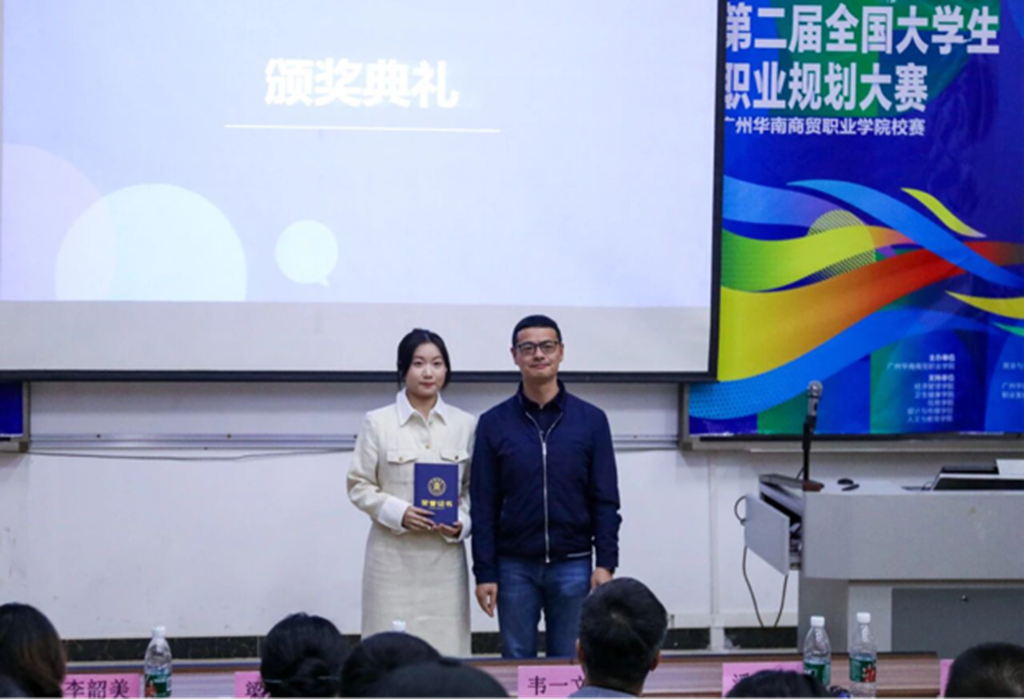 说明: 图片