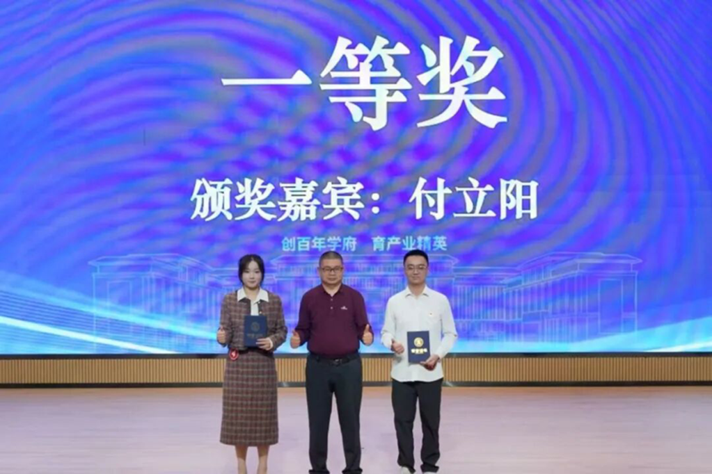 说明: 图片
