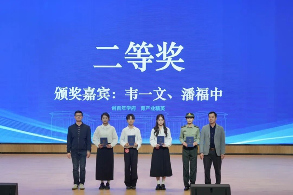 说明: 图片