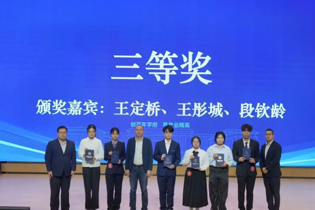 说明: 图片