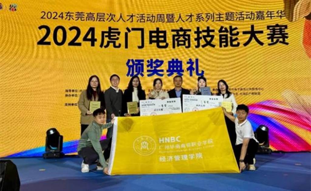 说明: 图片