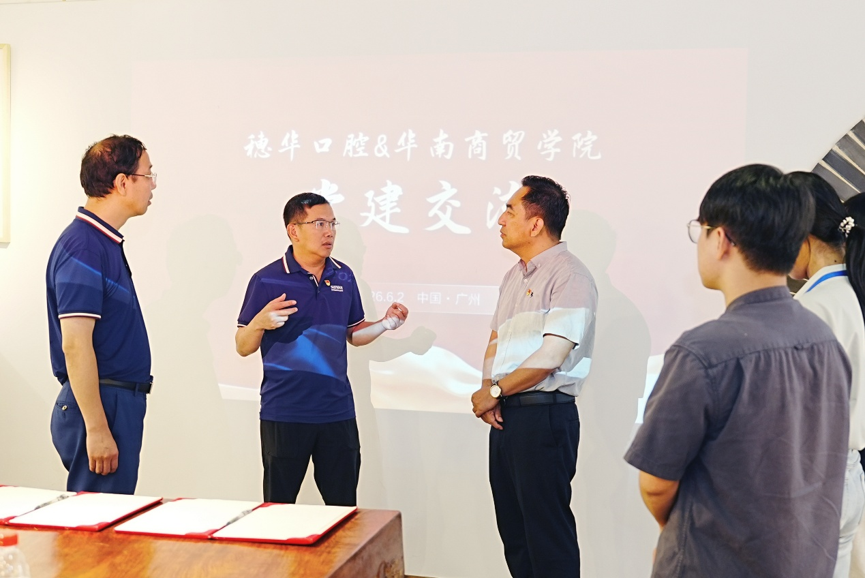 说明: 图片
