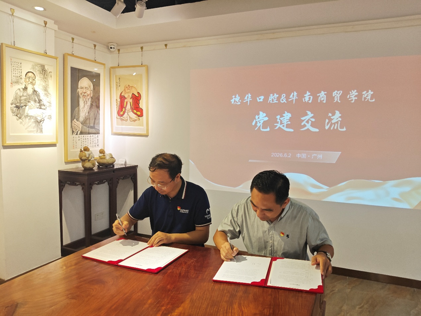 说明: 图片