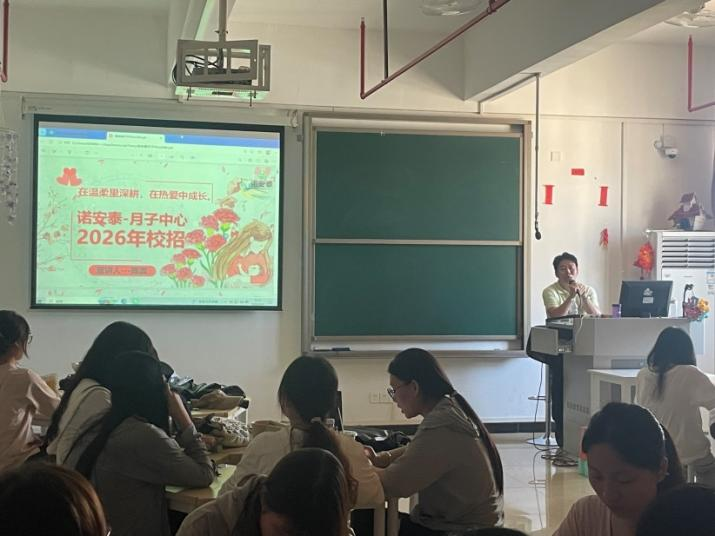 说明: 图片