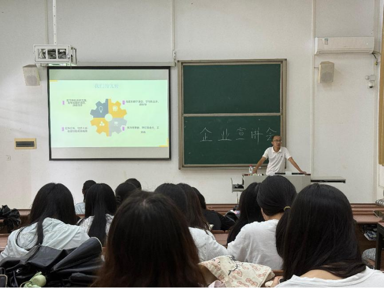 说明: 图片