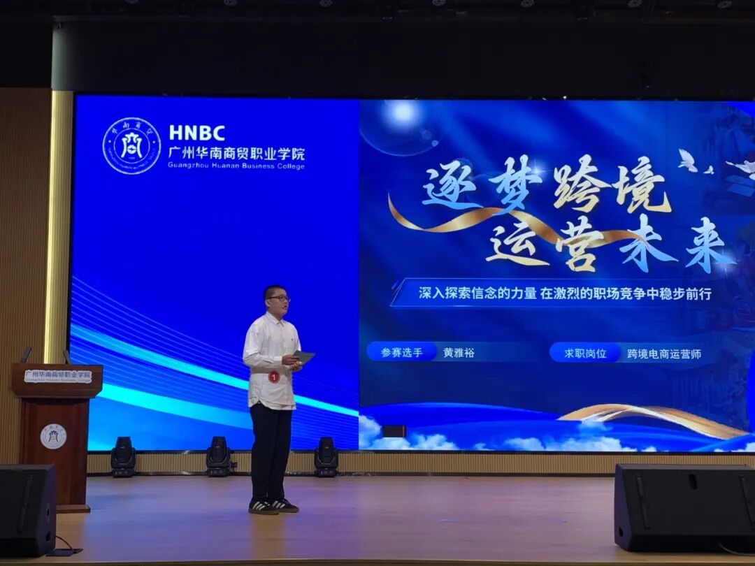 说明: 图片