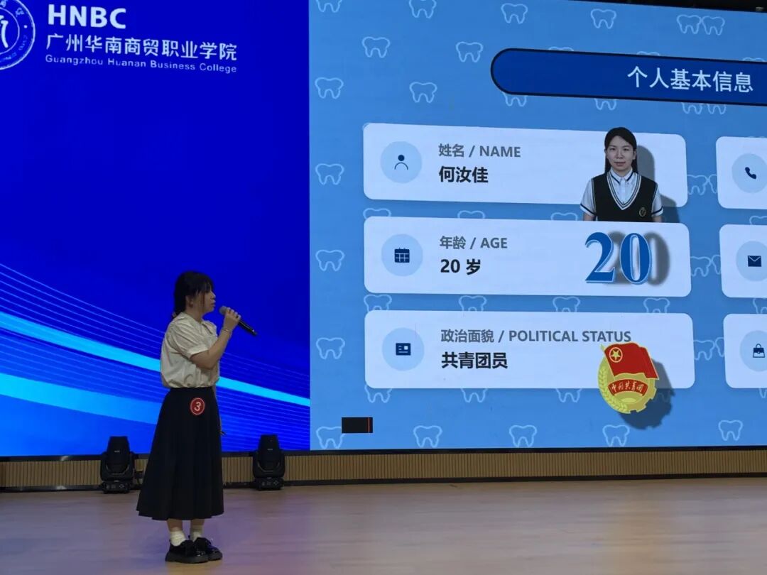 说明: 图片