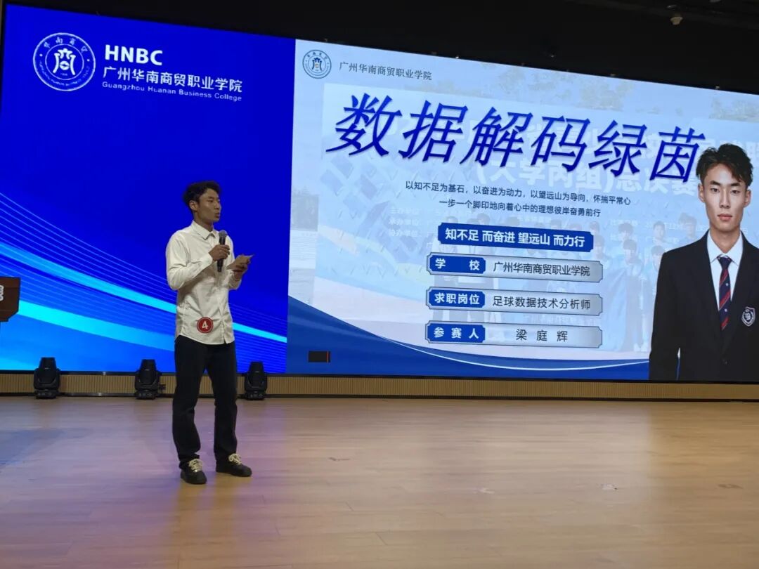 说明: 图片