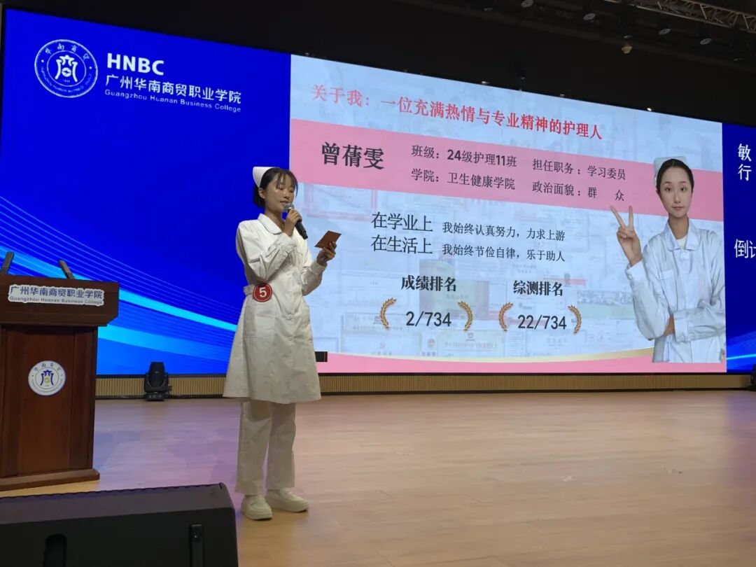 说明: 图片
