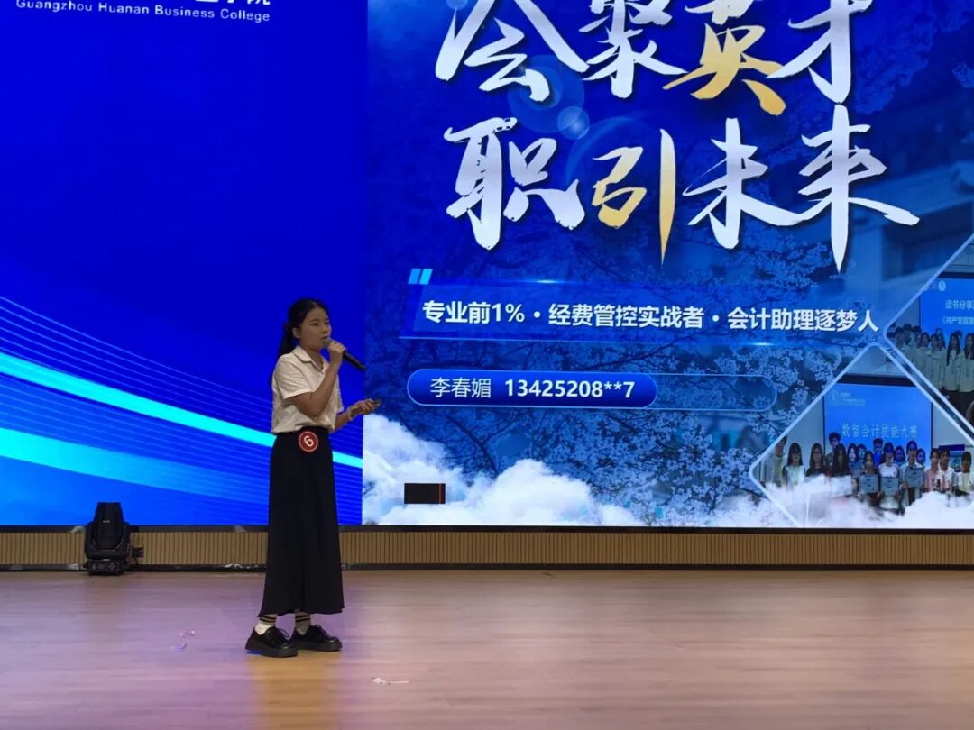说明: 图片