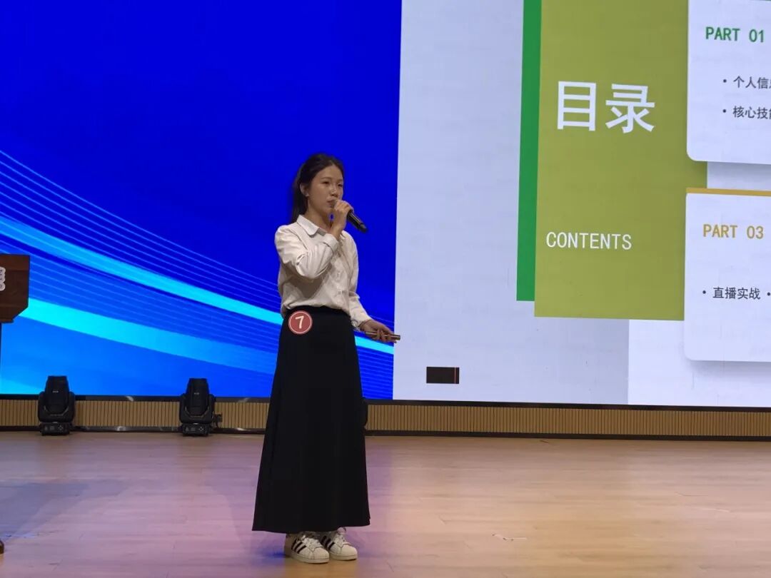 说明: 图片