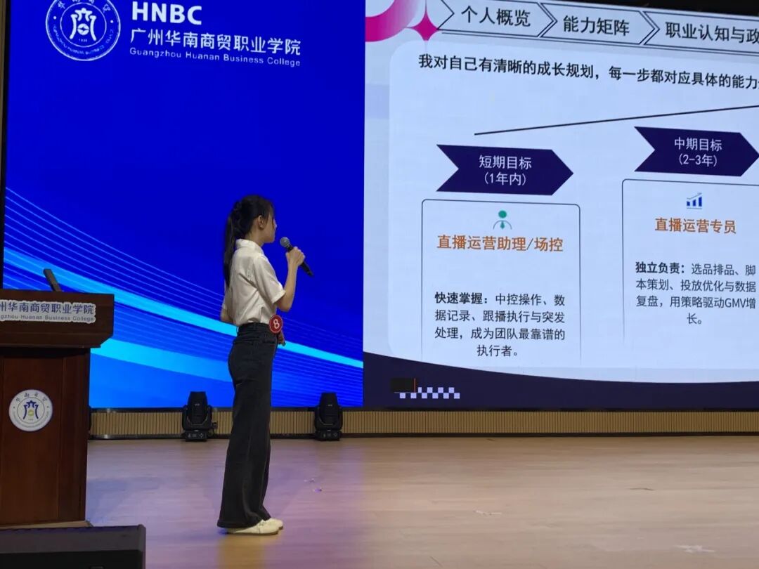 说明: 图片