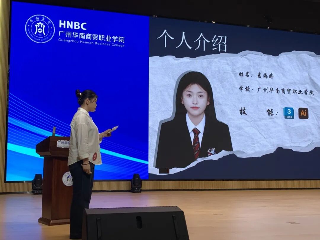 说明: 图片