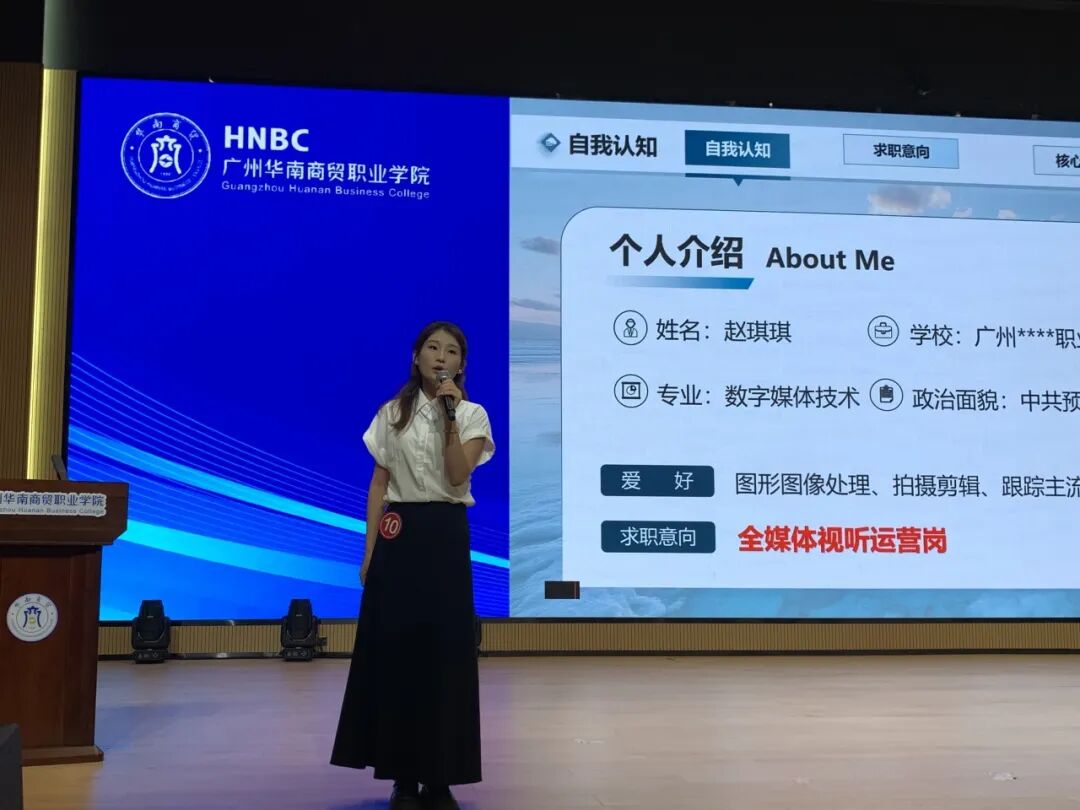说明: 图片