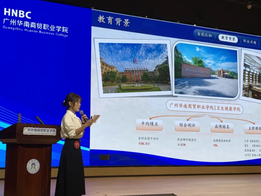说明: 图片