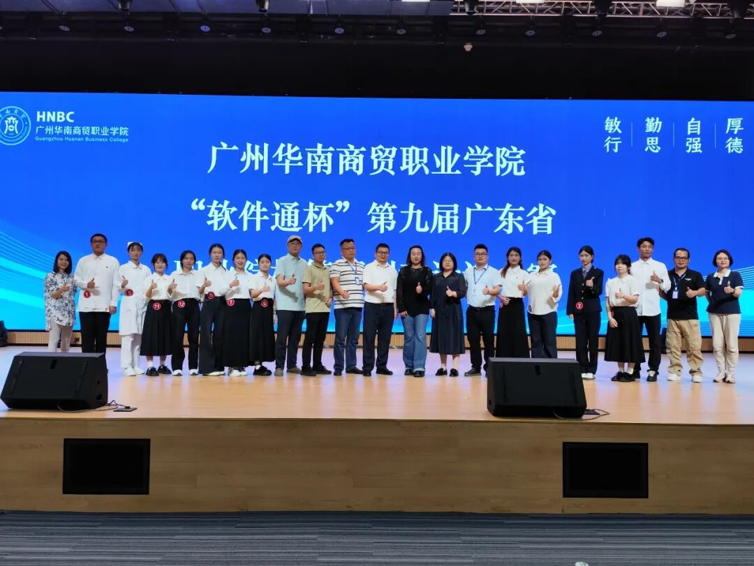 说明: 图片