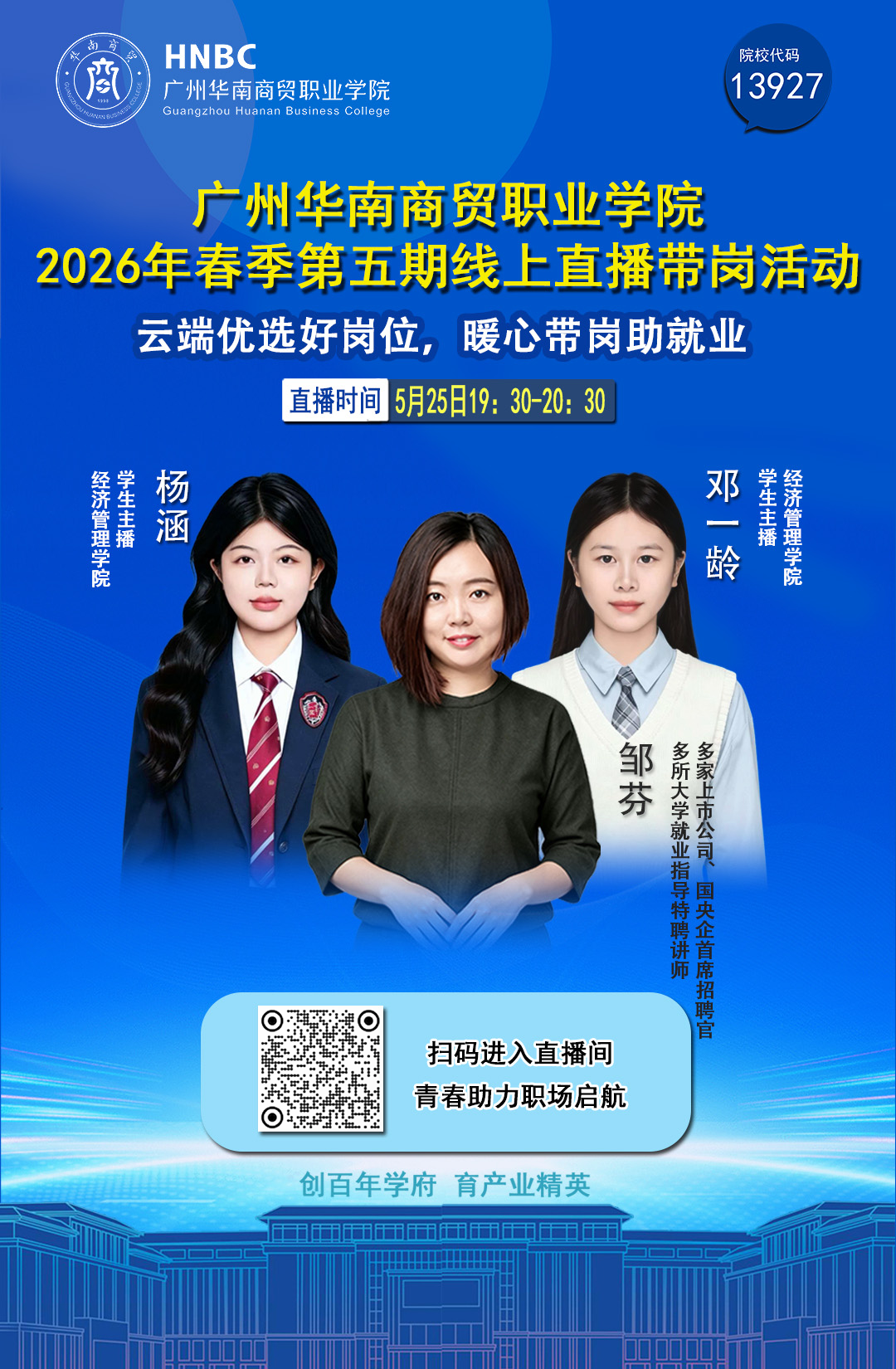 说明: 图片