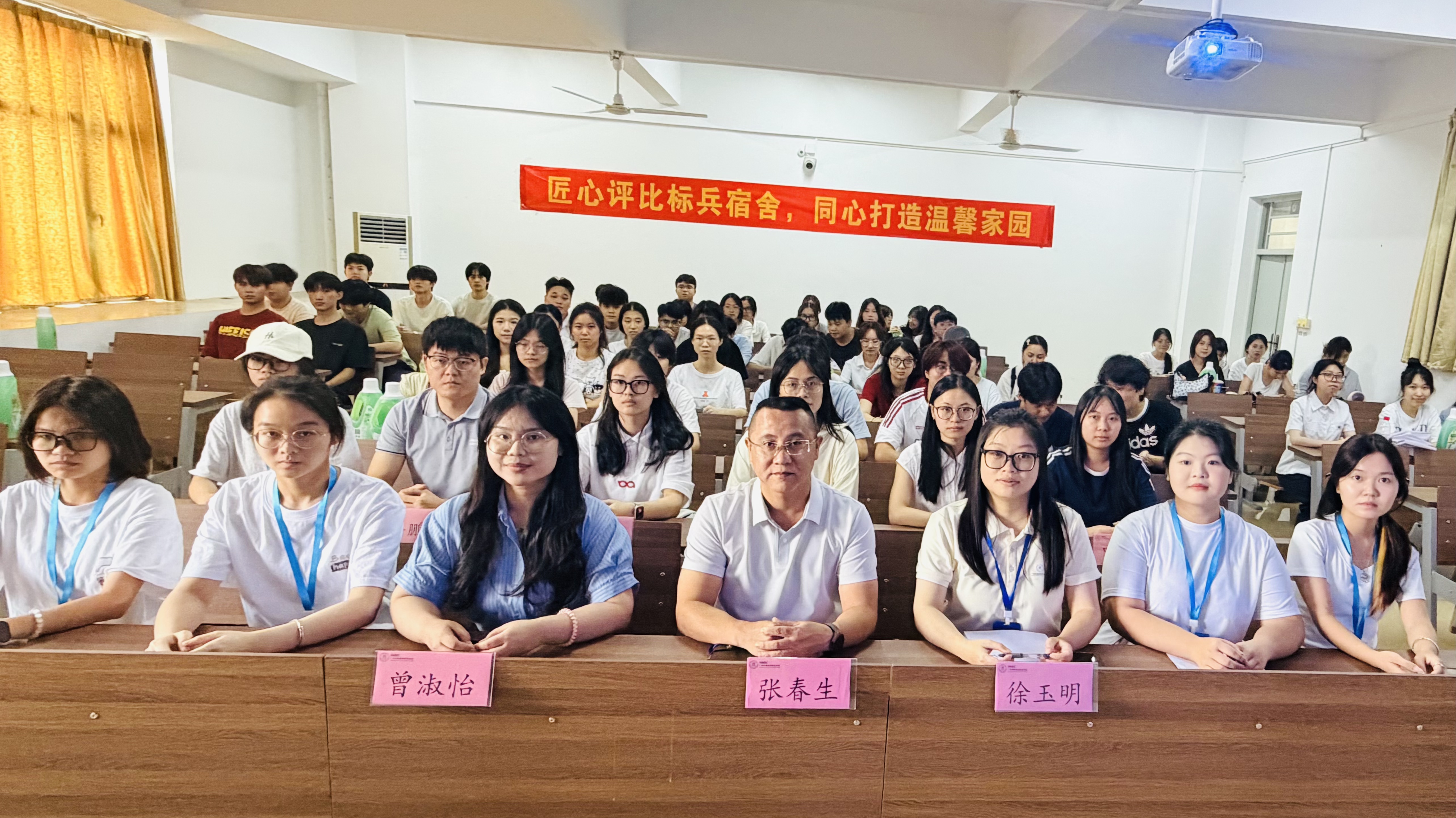 8.part(3)合影留念.jpg